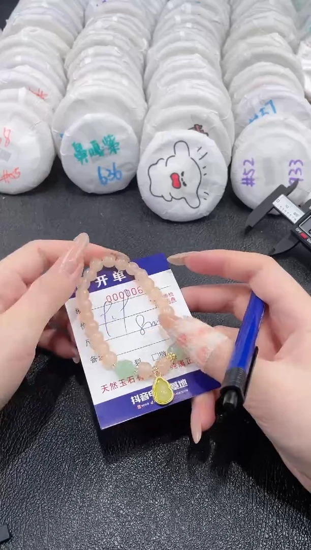 石英质玉手串合金-65