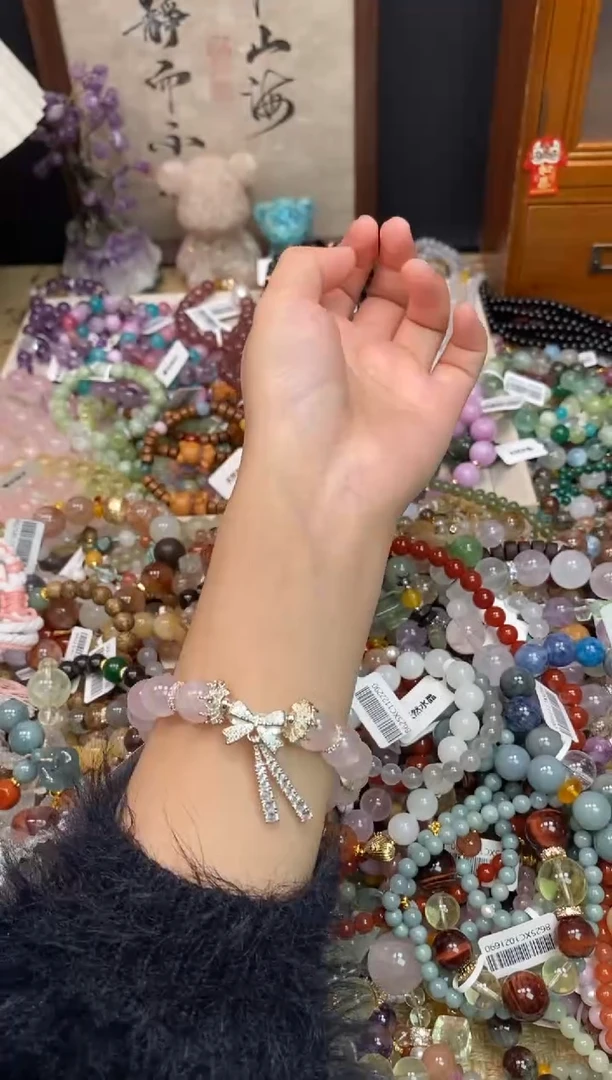 未镶嵌手链水晶246