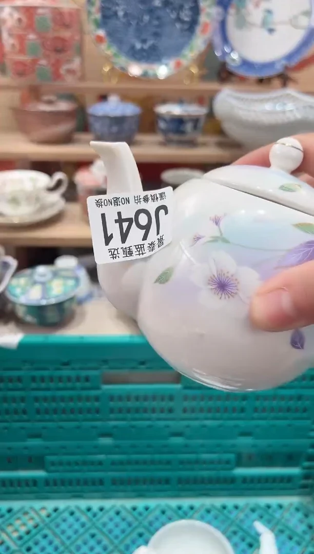 【闪购商品】瓷片当天凑满25米包邮J641