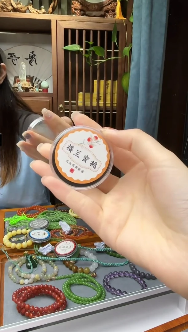 未镶嵌配饰玛瑙/玉髓婷*?玛瑙配饰GW