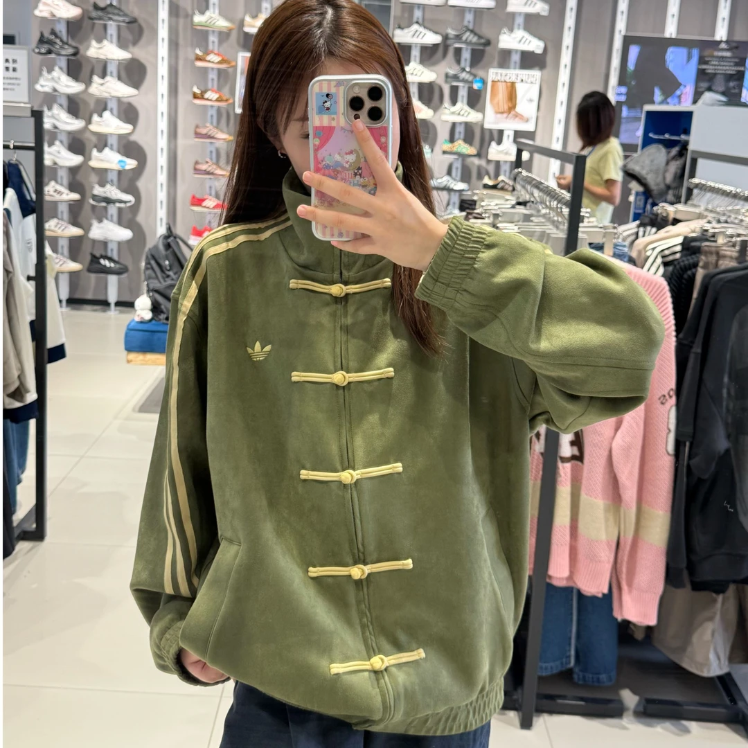 adidas 时尚秋冬秋季休闲新中式款式外套 KT3847 3