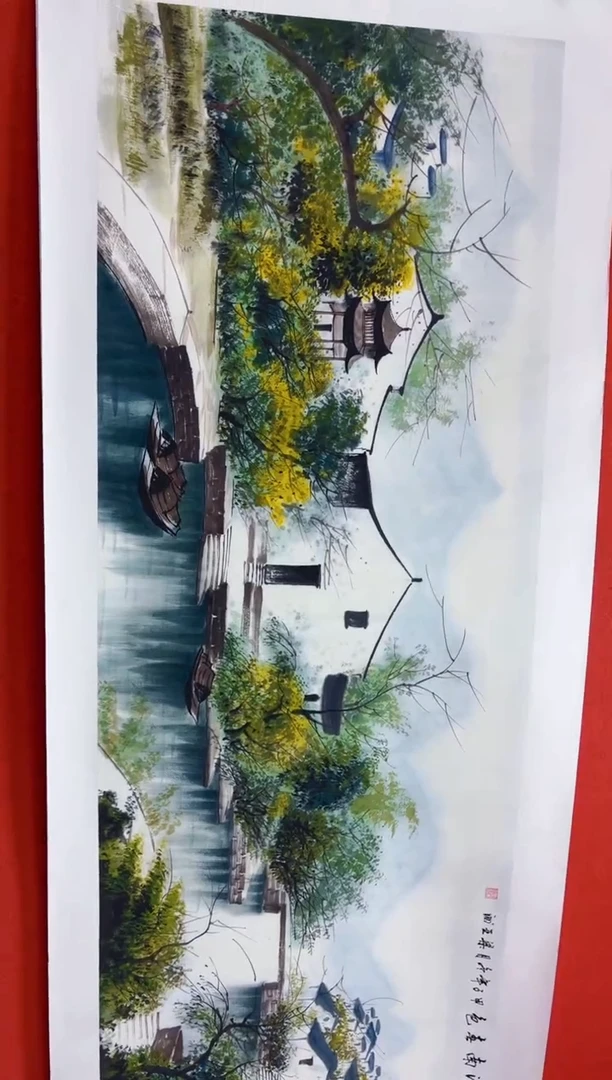 言贤书画年画年画A37