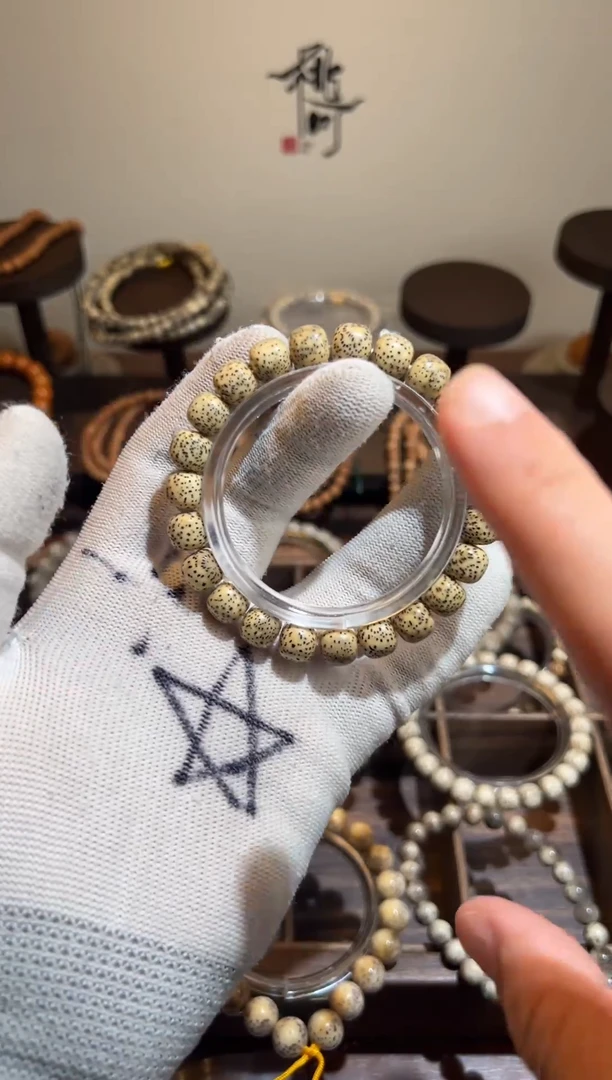 手串星月菩提开播福利单圈9*8