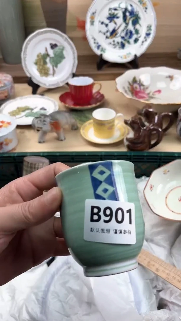 瓷片怡*901