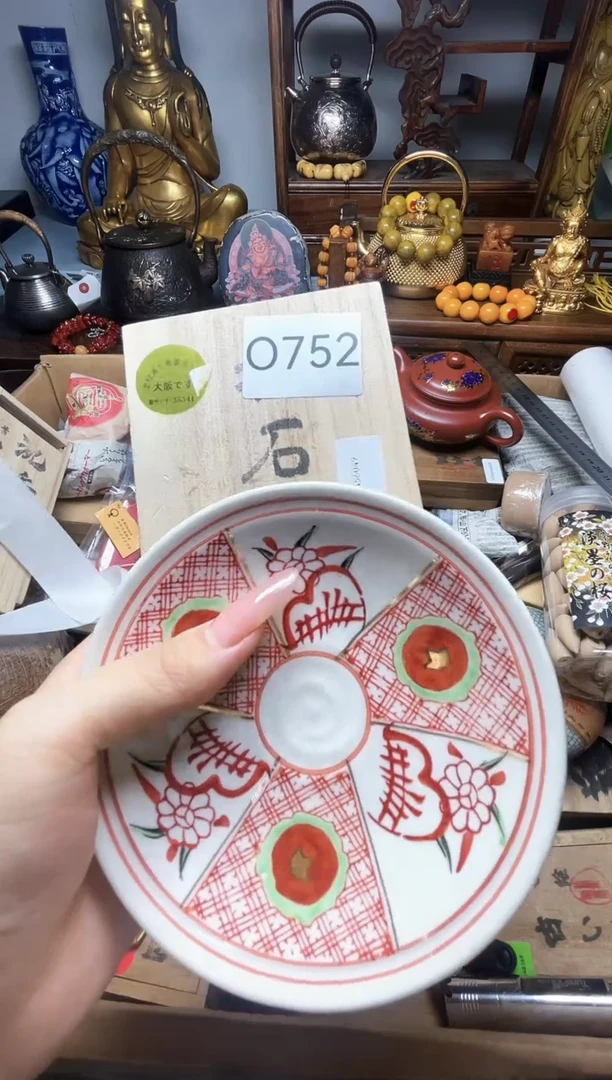 瓷片瓷器瓷器瓷器瓷器