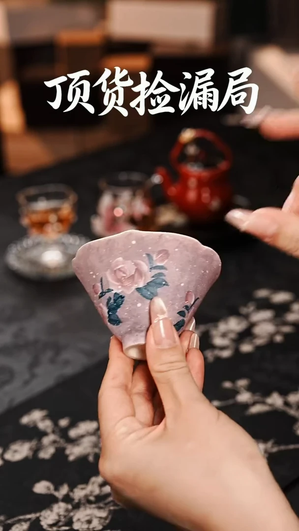 浣泥精选好物@@@@@@