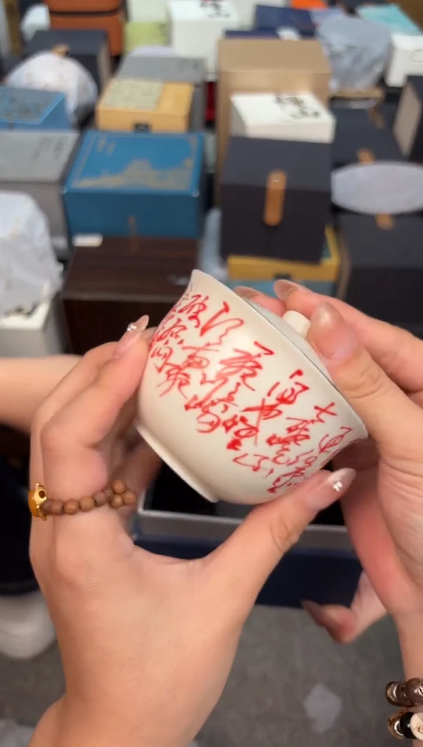 瓷片@@@@@@@@@@@@1825