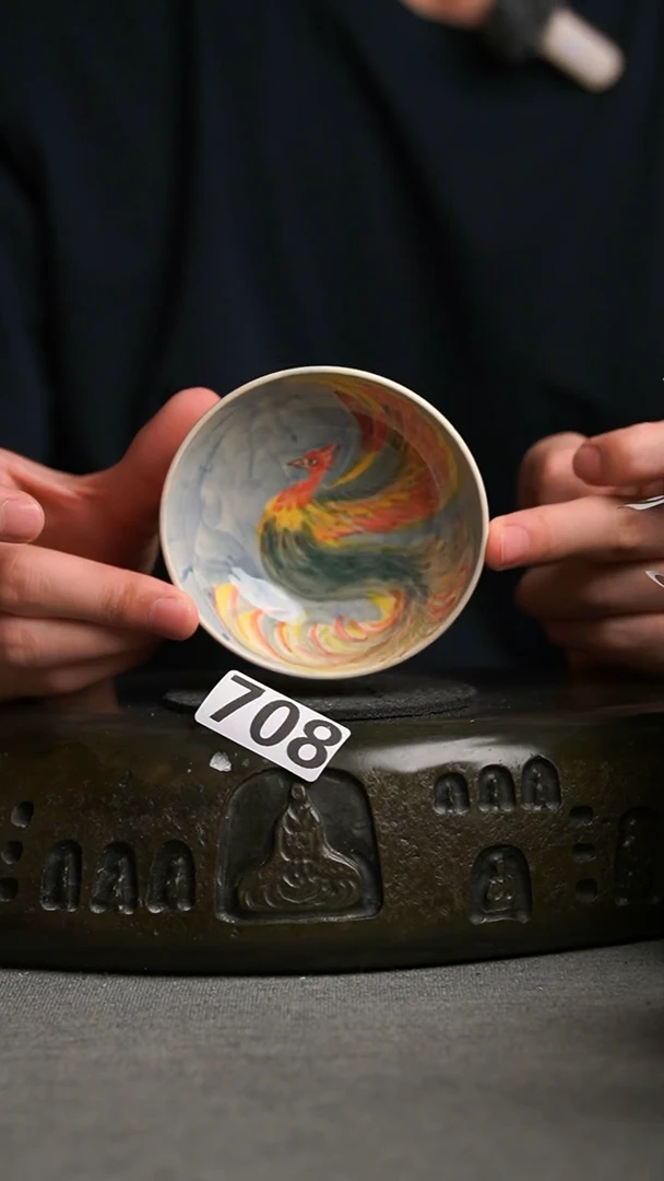 708景德镇陶瓷茶器系列