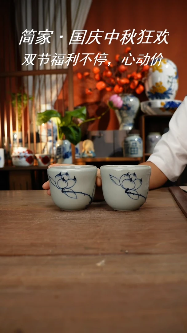 【简家甄选】景德镇设计师釉下手绘陶瓷餐具