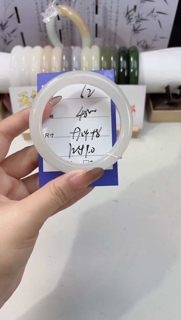 未镶嵌手镯和田玉白玉62