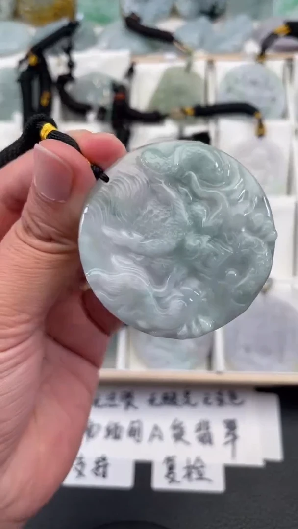 颈饰未镶嵌翡翠天然缅甸翡翠A货72