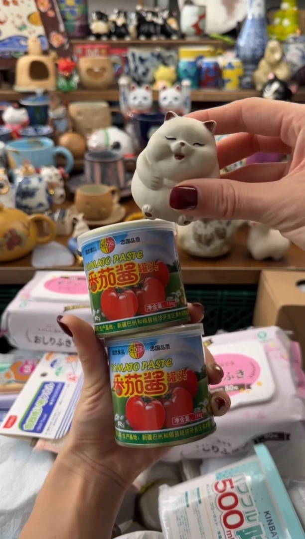 瓷器AAAAAAAAAAAAAAAA