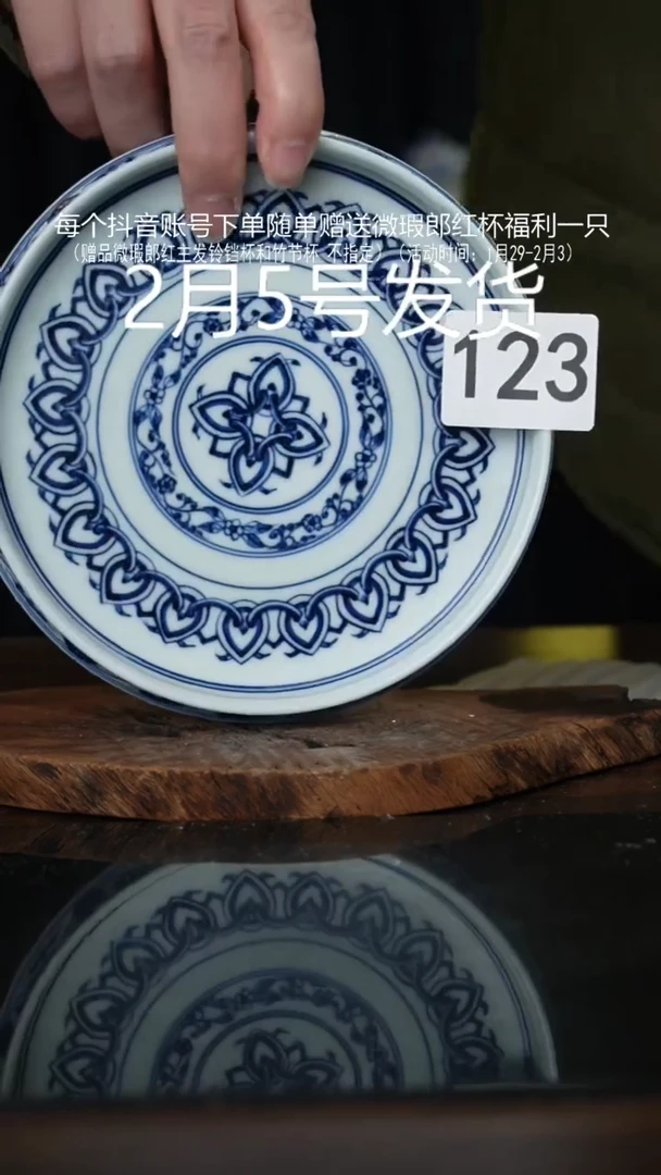 【闪购商品】杯微瑕福利景德镇手工手绘陶瓷