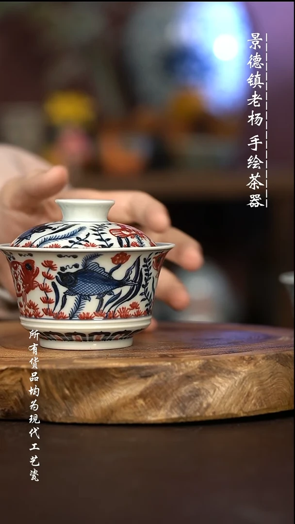 微瑕福利 现代瓷