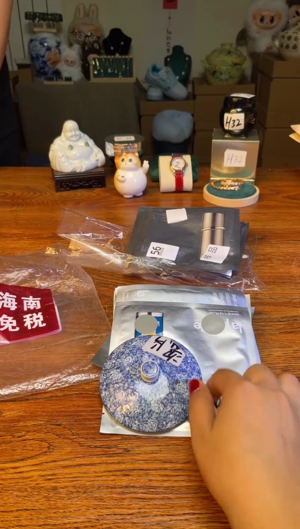 美*瓷片满20米包邮一单一付LA13+160