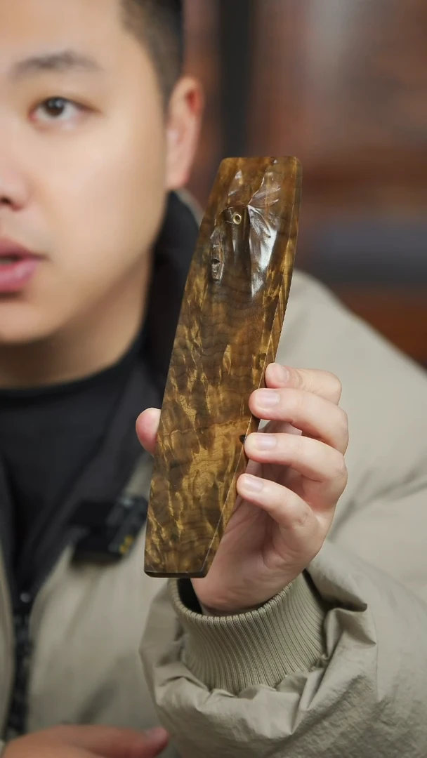 金丝楠061号阴沉全满瘤花手工山峦香插