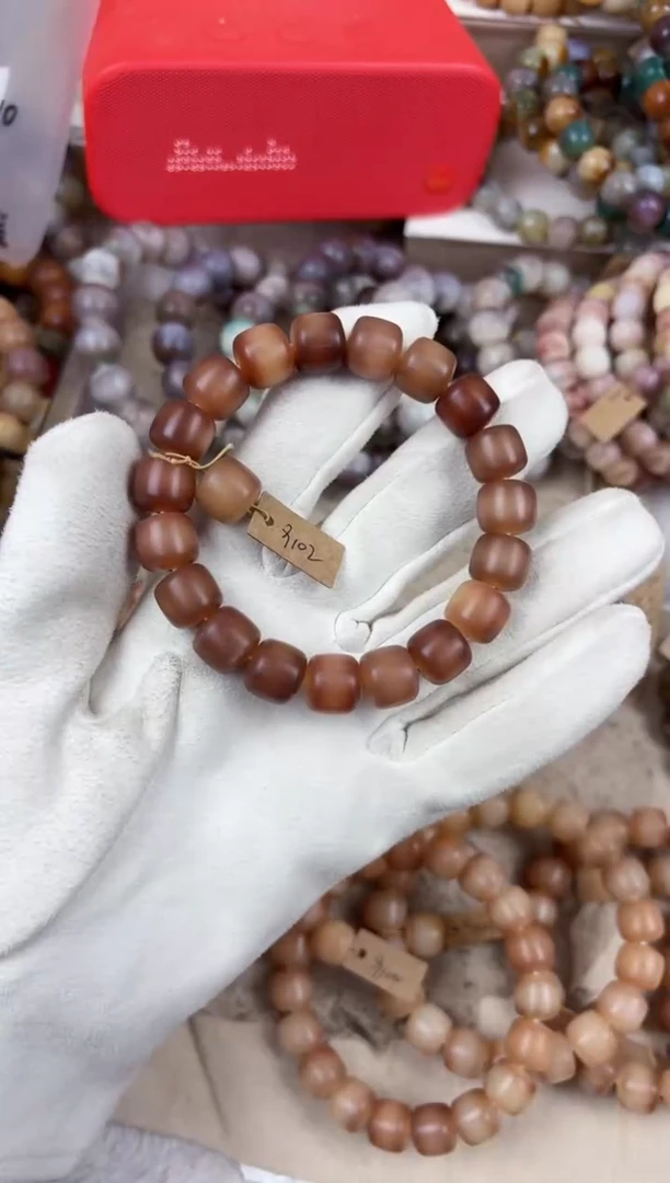 吊坠菩提根/象牙果9102肉骨茶卡13干磨正桶