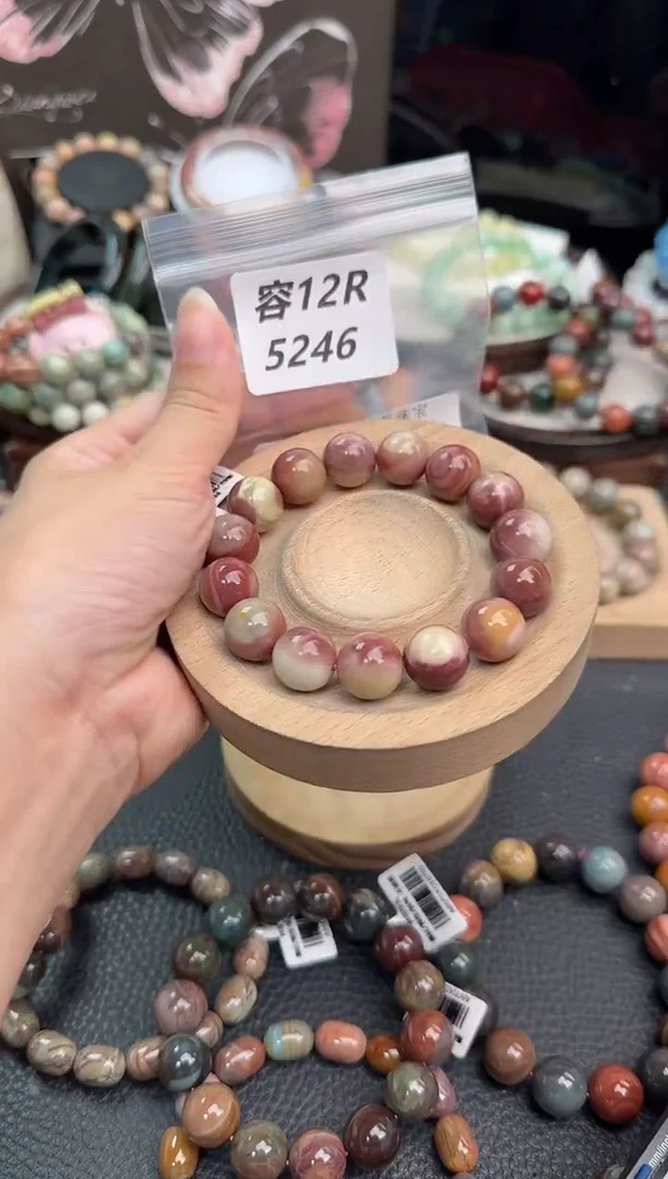 未镶嵌手链石英质玉L**多12R5246