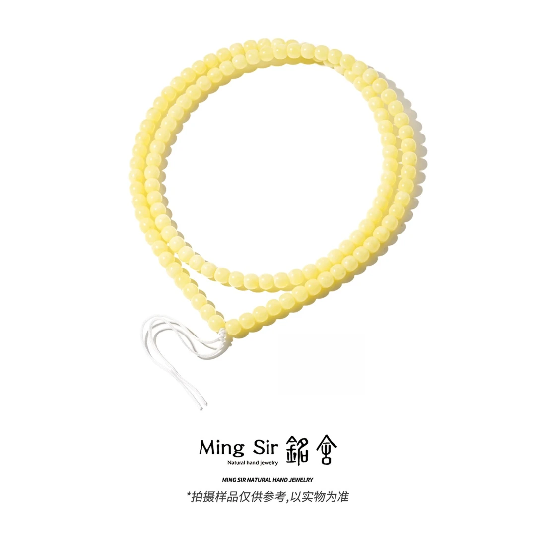 【铭舍 云端pro·浓蜡108素款VS】天然蜜蜡精工极限弧老型108不挑瑕