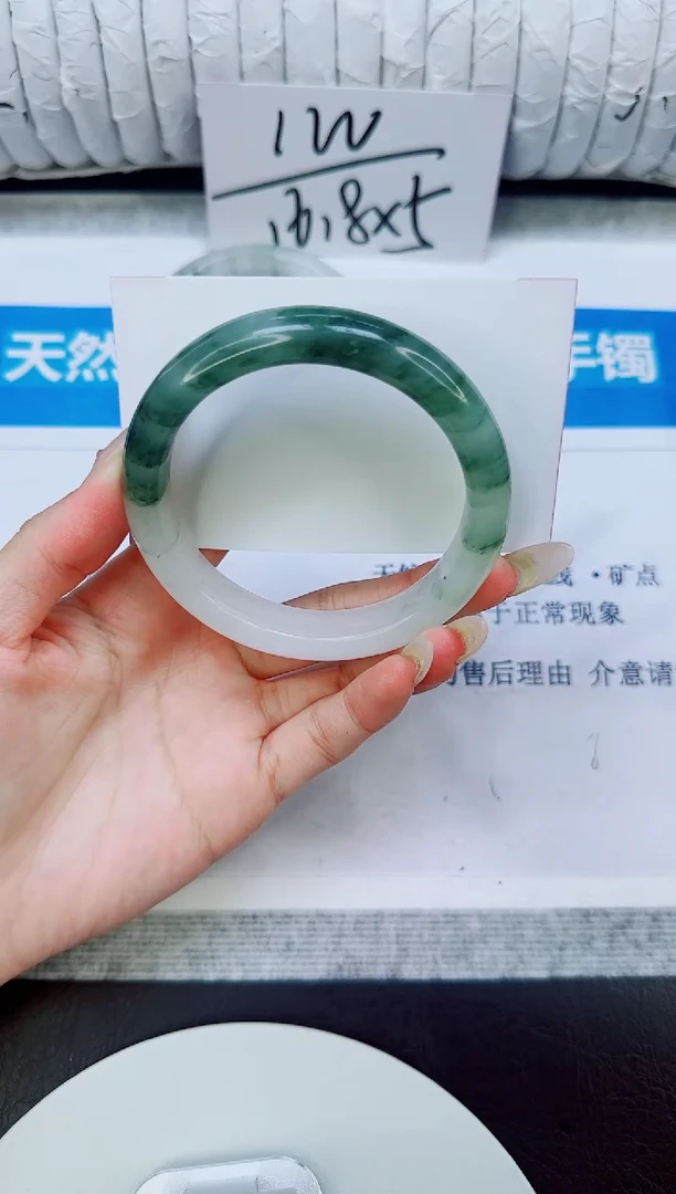 未镶嵌手镯石英质玉45/58