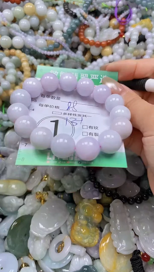 颈饰未镶嵌翡翠闪购0339298