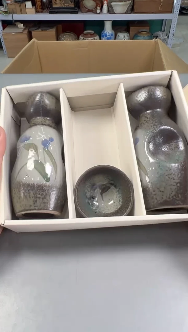 瓷片吴*蓉961号满30米包邮，双节快乐~感谢支持