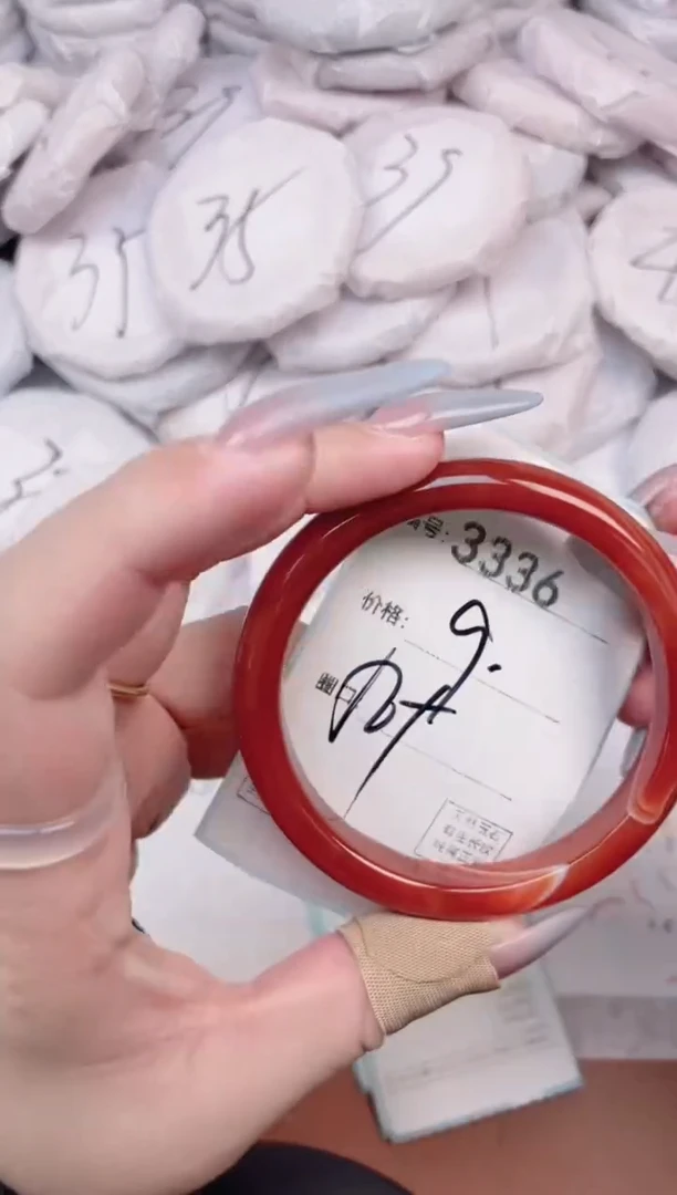 【闪购商品】玛瑙/玉髓手镯未镶嵌3336