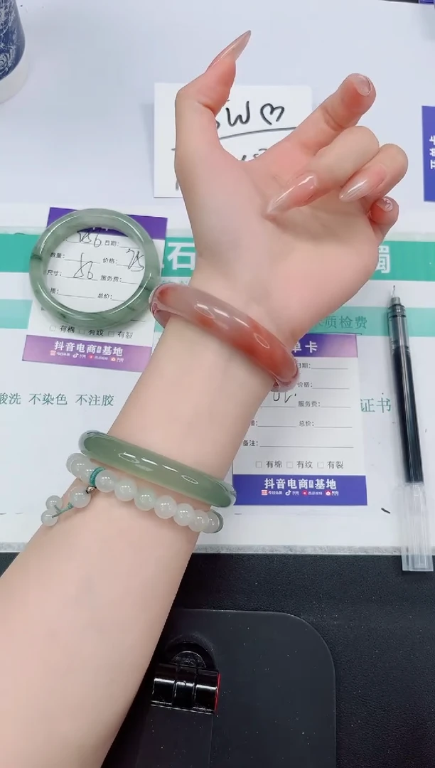 石英质玉手镯未镶嵌257-62