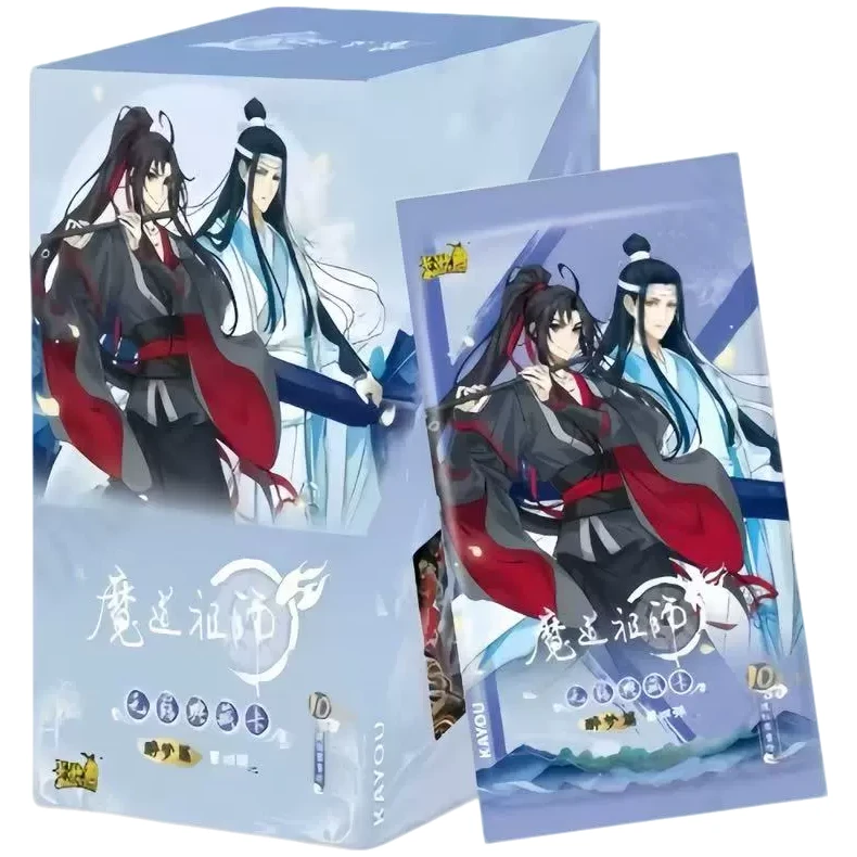 【PK/点盒】魔道祖师醉梦篇第四弹收藏卡【盲盒拆开不支持退换】