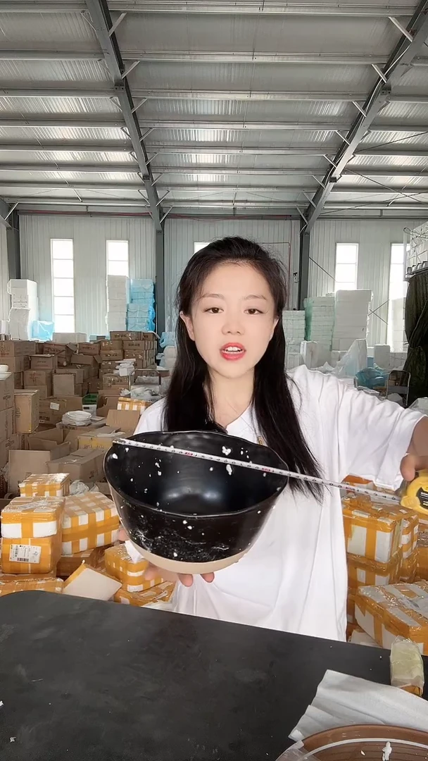 陶瓷餐具清理退件  1支
