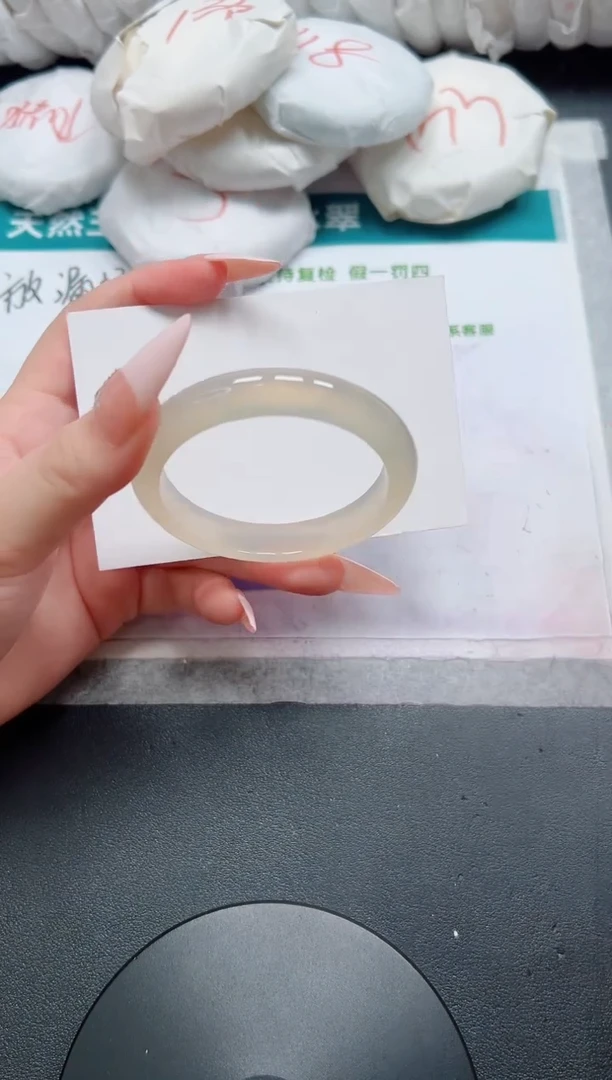 石英质玉手镯未镶嵌178-53.2