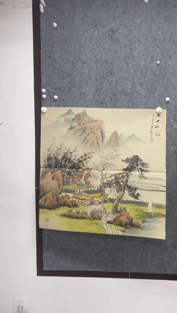 国画专属补贴链接000011-16