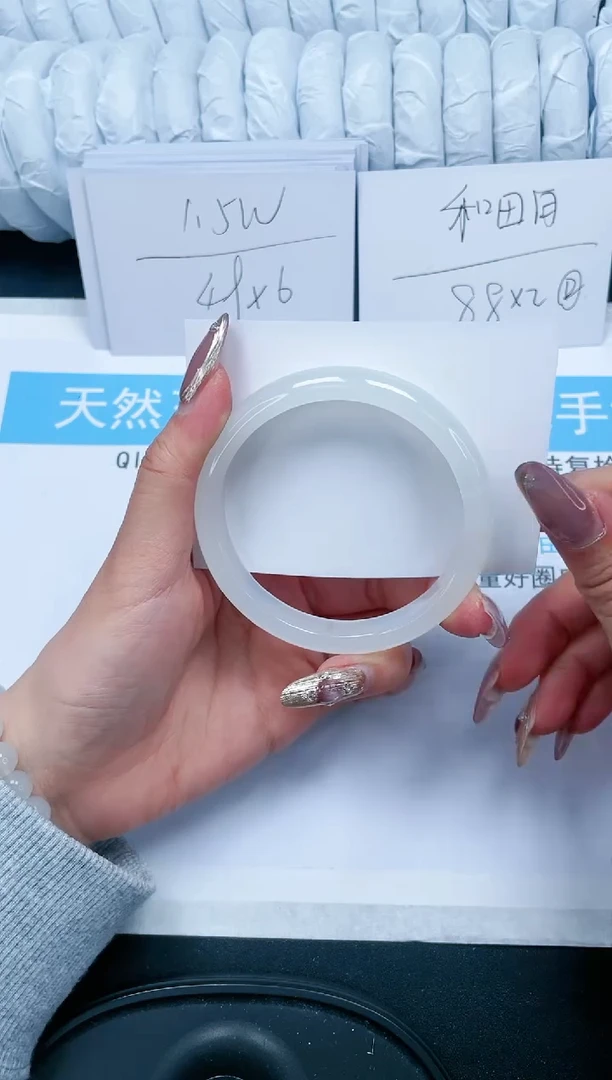 【闪购商品】石英质玉手镯未镶嵌341-57.1