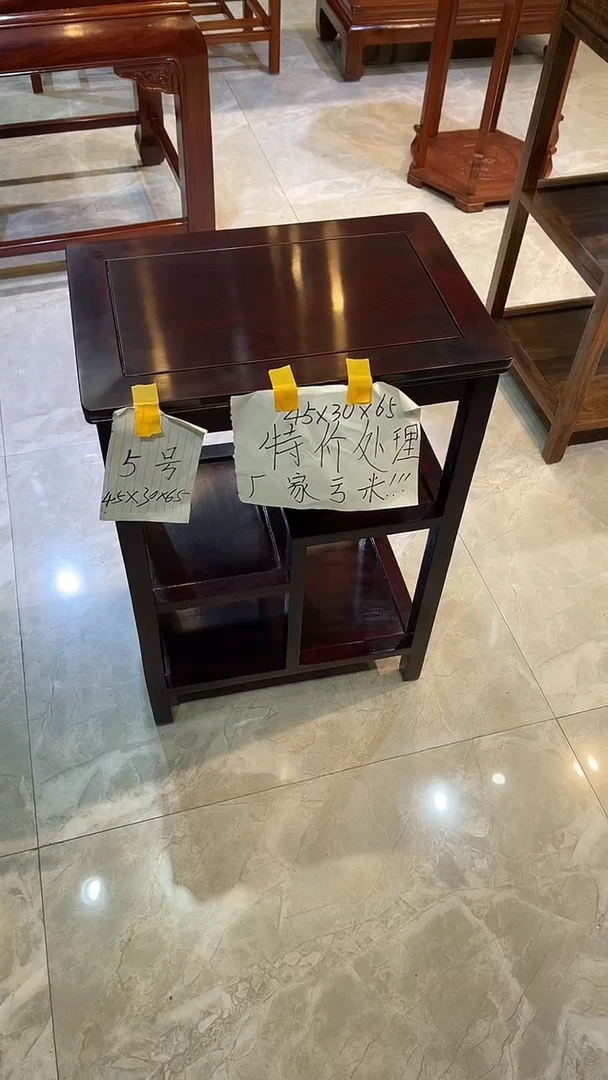 黑酸枝木类成套家具置物架45*30*65