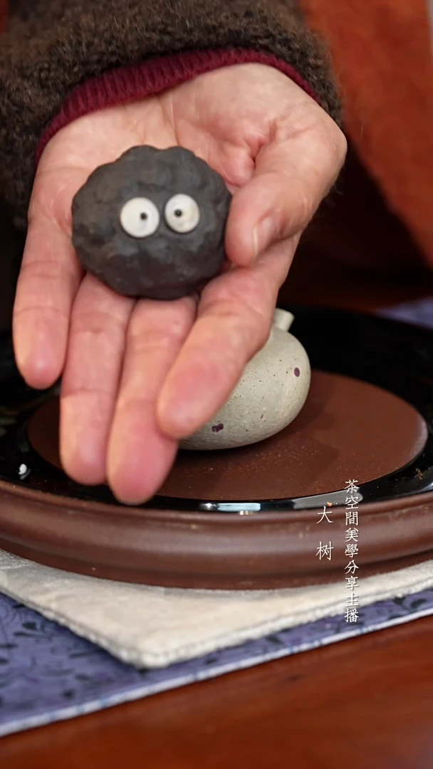 【闪购商品】黑煤球黑煤球黑煤球黑煤球黑煤球黑煤球