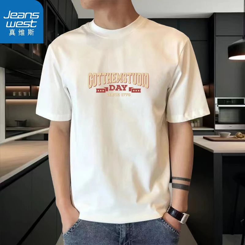 真维斯夏季100%纯棉短袖t恤男潮流韩版简约百搭半袖圆领青年半袖t