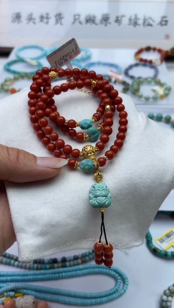 项链未镶嵌南红玛瑙85