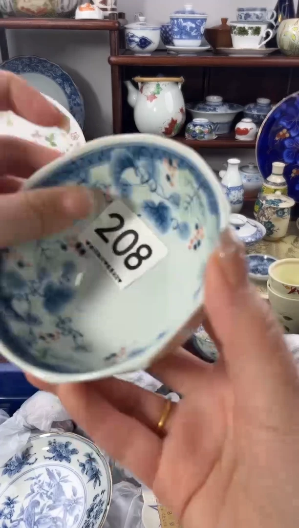 【闪购商品】瓷片208.................