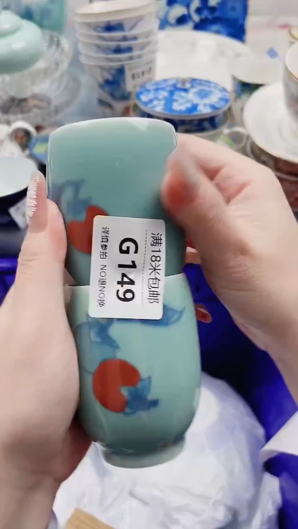 琳**笑G149***************