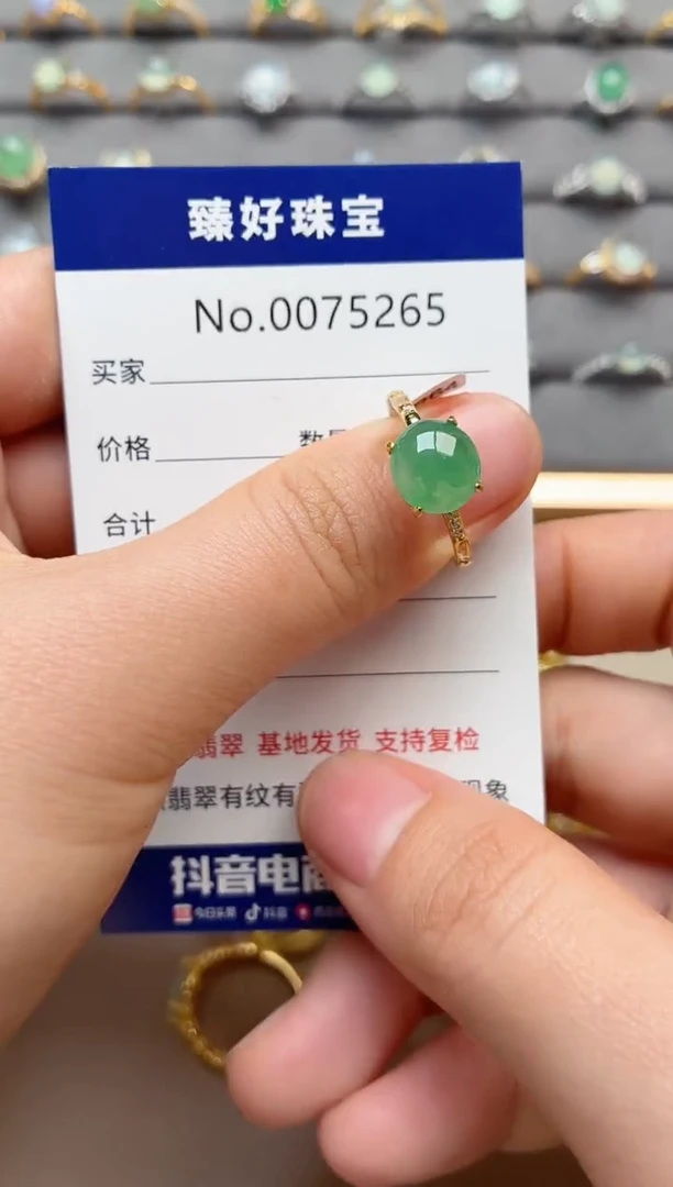 银S925镶嵌戒指翡翠1