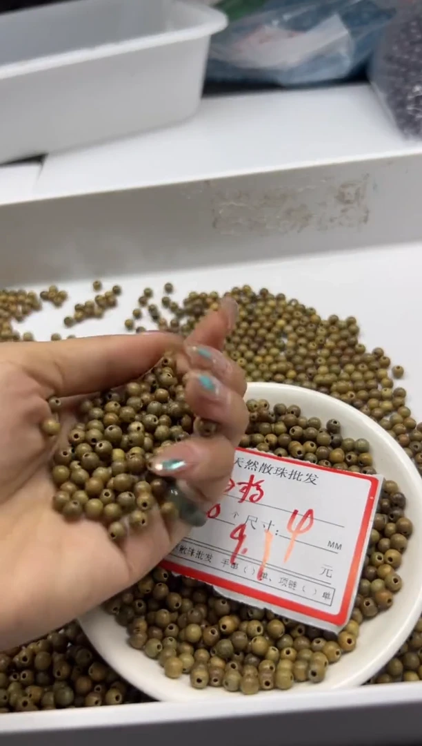 檀香木散珠w2216绿*檀4mm*80颗三单三通