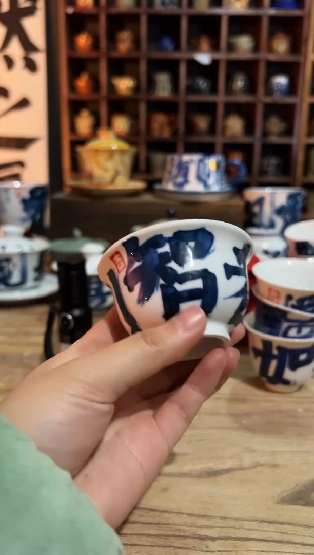 【闪购商品】观云听雨原创手绘茶具