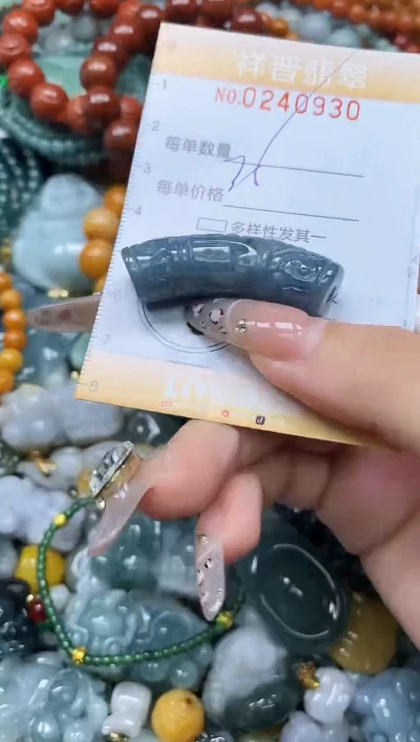 颈饰未镶嵌翡翠闪购0240930
