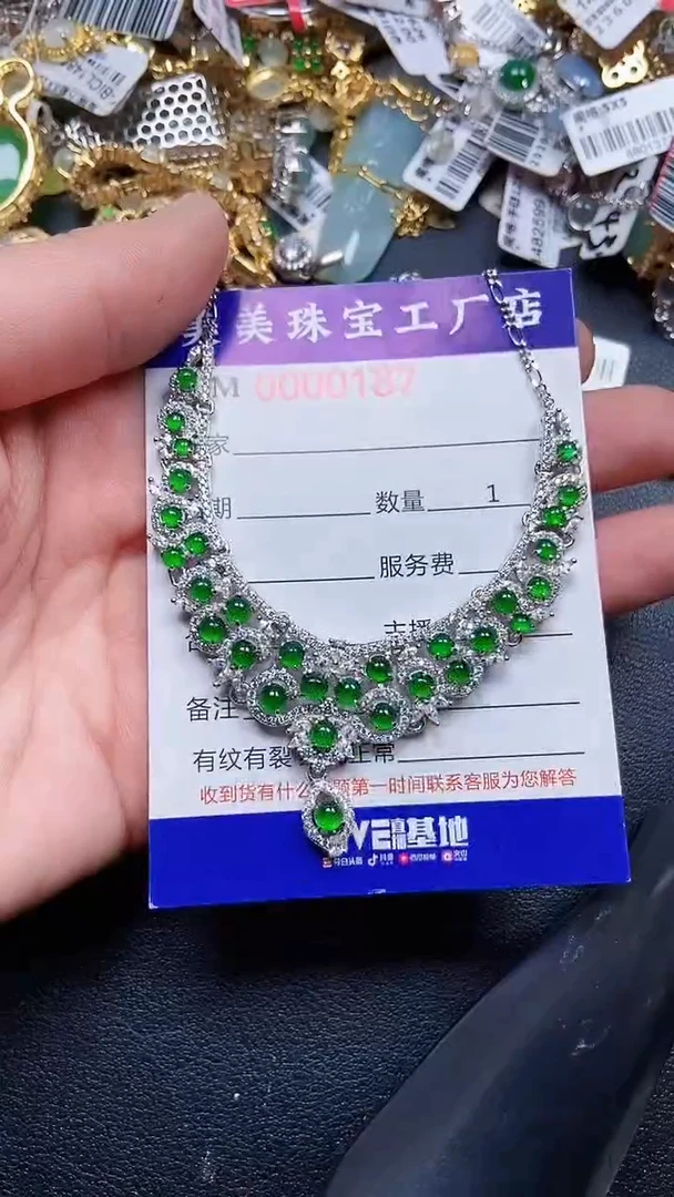 颈饰银S925镶嵌翡翠0187