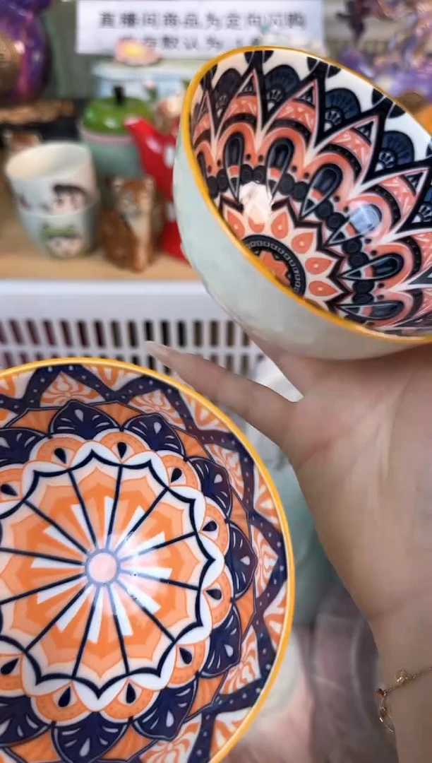 瓷片一*879默认微瑕15包邮库存1件