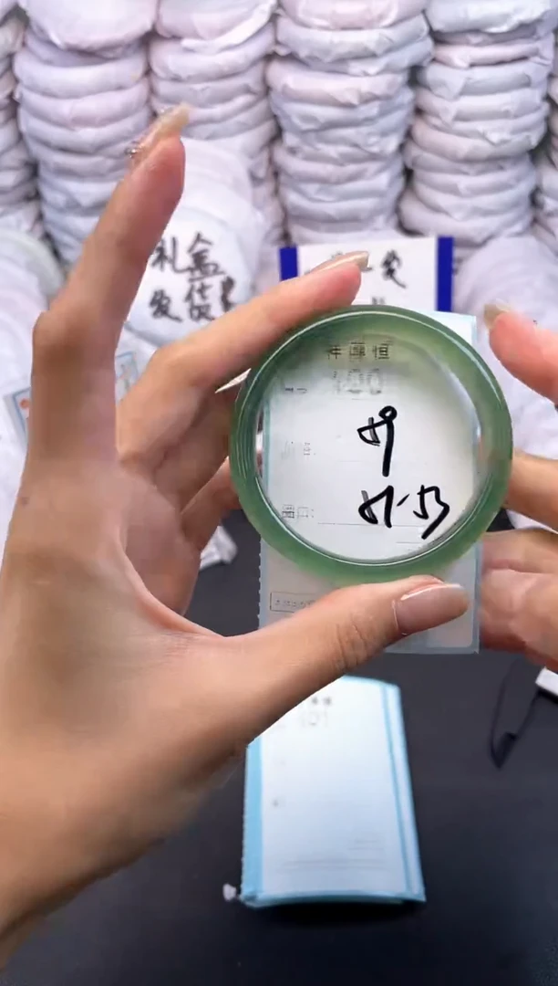 玛瑙/玉髓手镯未镶嵌400