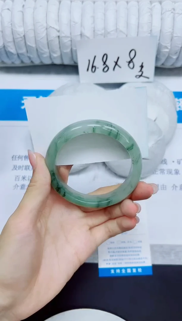 石英质玉手镯未镶嵌170/59.6