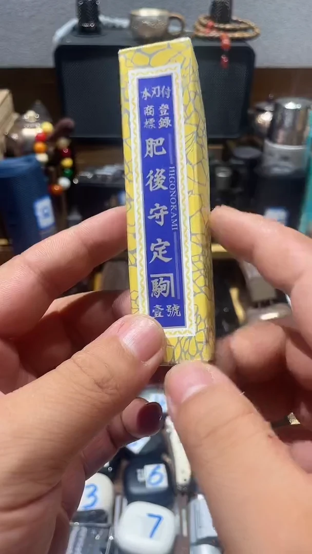 瓷片闪购商品 如图所示