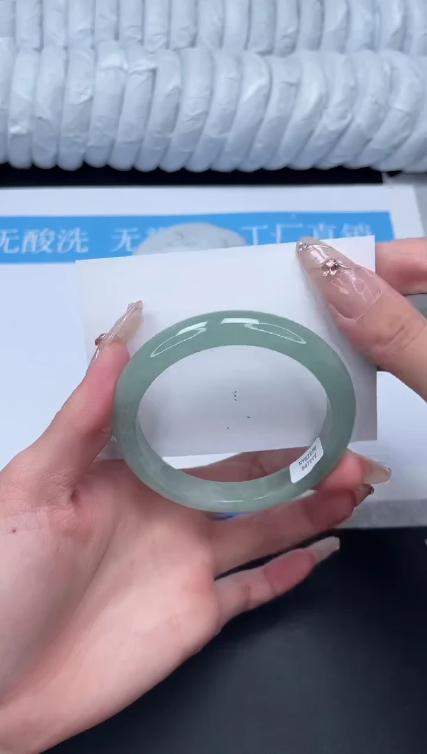 无非金属高冰所见即所得手镯74-59.4