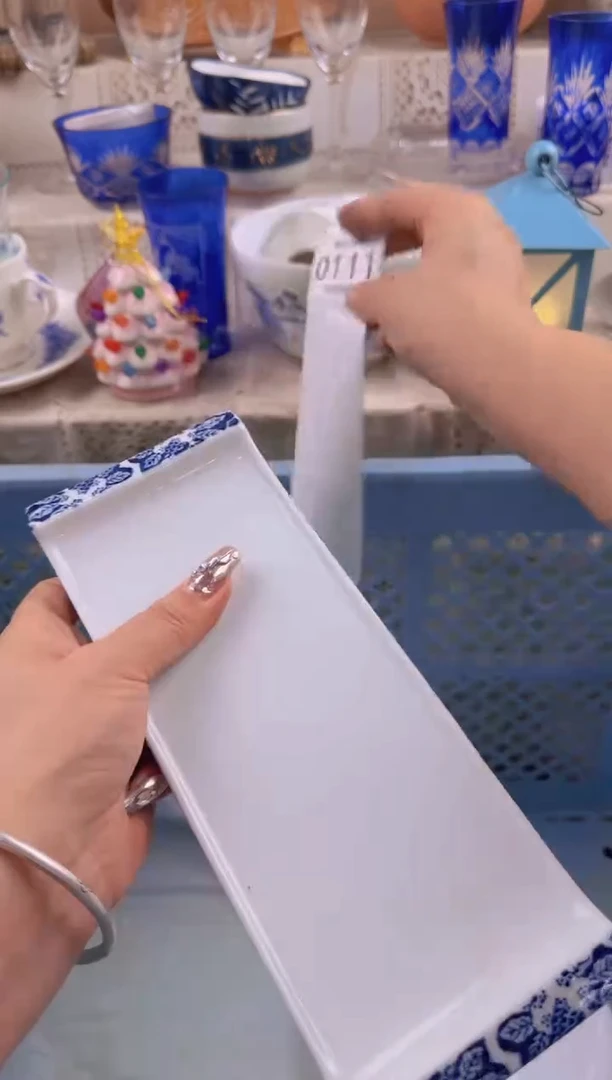 111默认微瑕，满20元包邮